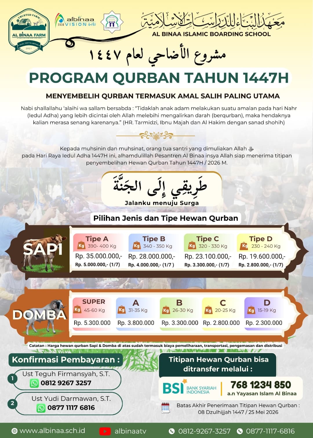 Flyer Qurban 1447H Al Binaa