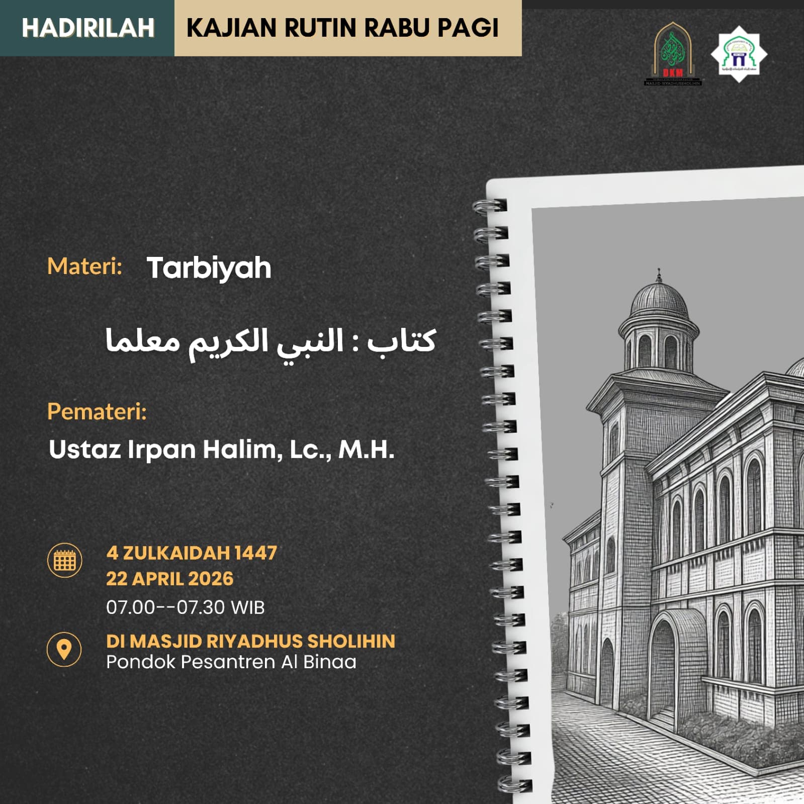 Kajian Rutin Rabu Pagi
